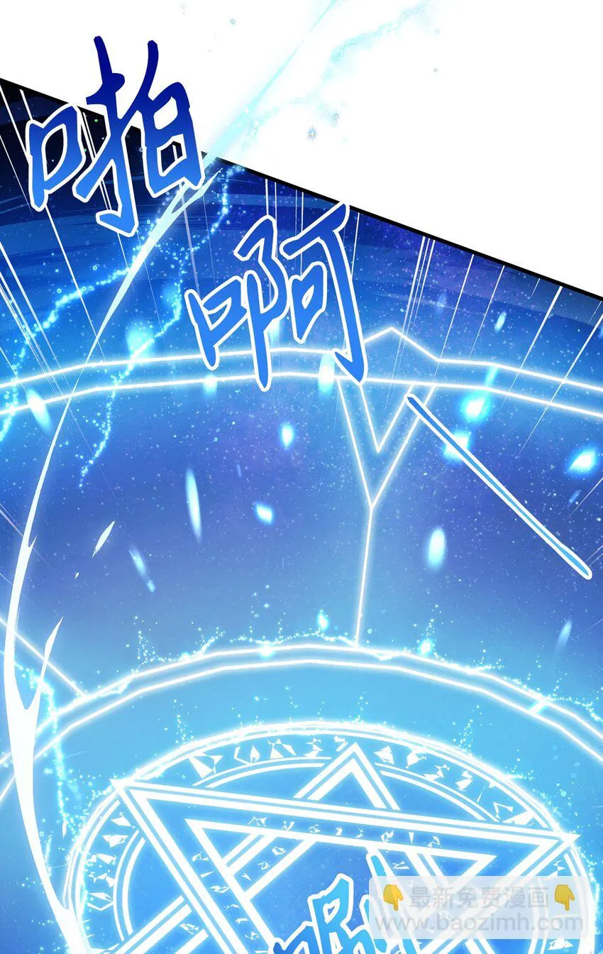 027 教程结束 第48页