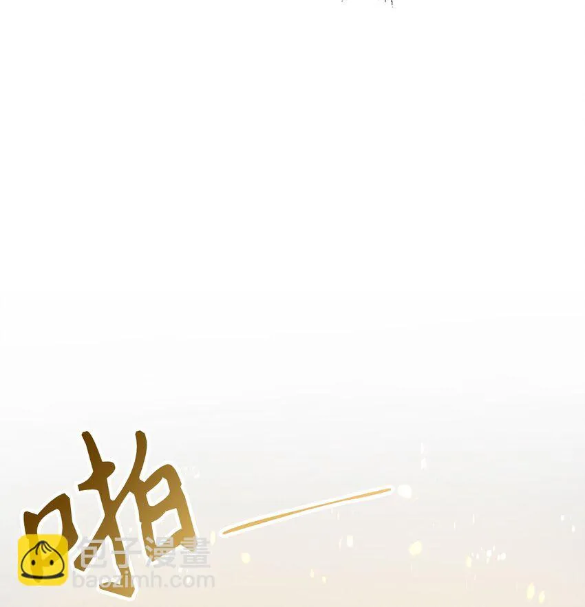 027 教程结束 第51页