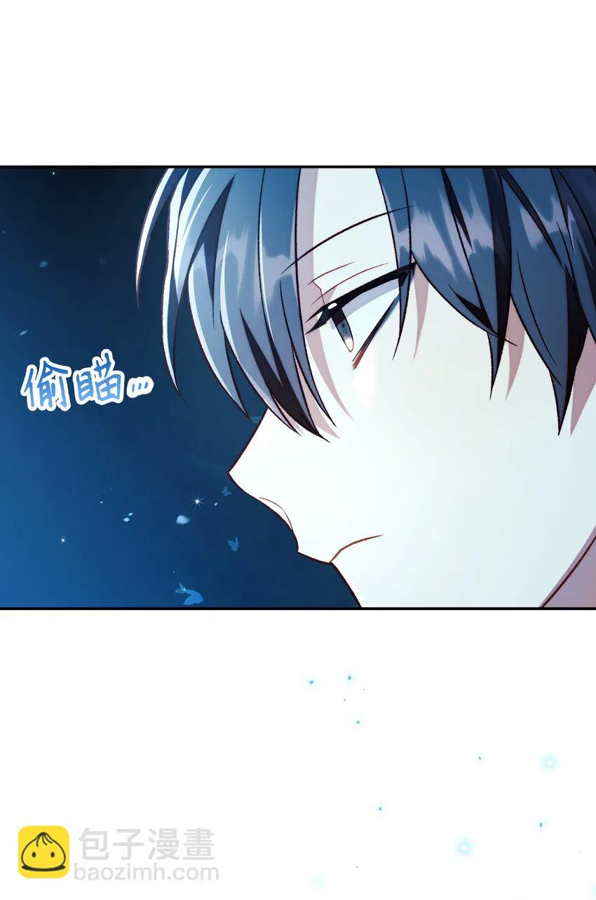 027 教程结束 第54页