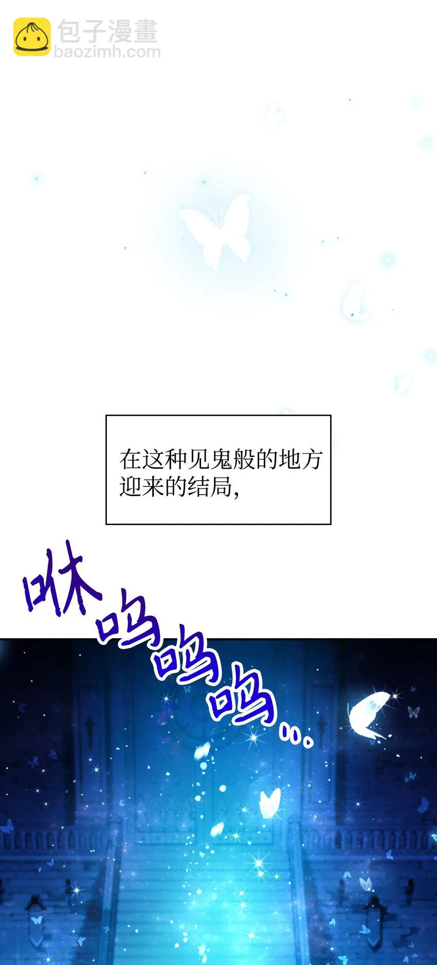 027 教程结束 第60页