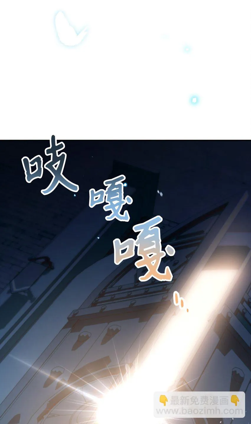 027 教程结束 第62页