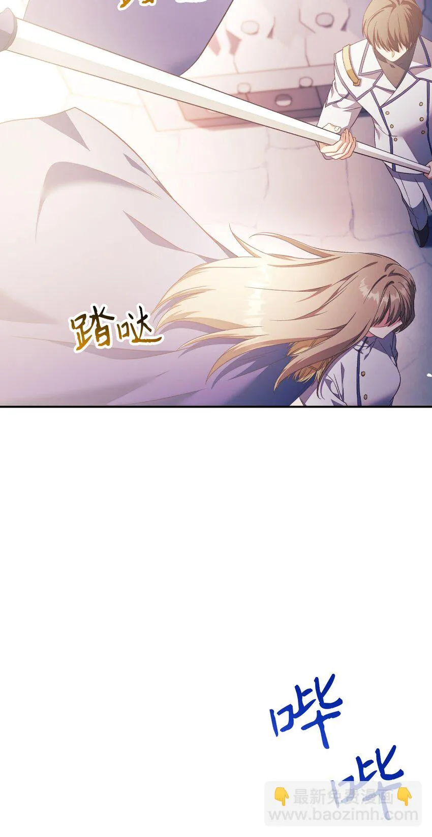 027 教程结束 第68页