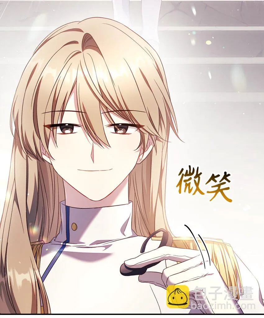 027 教程结束 第70页