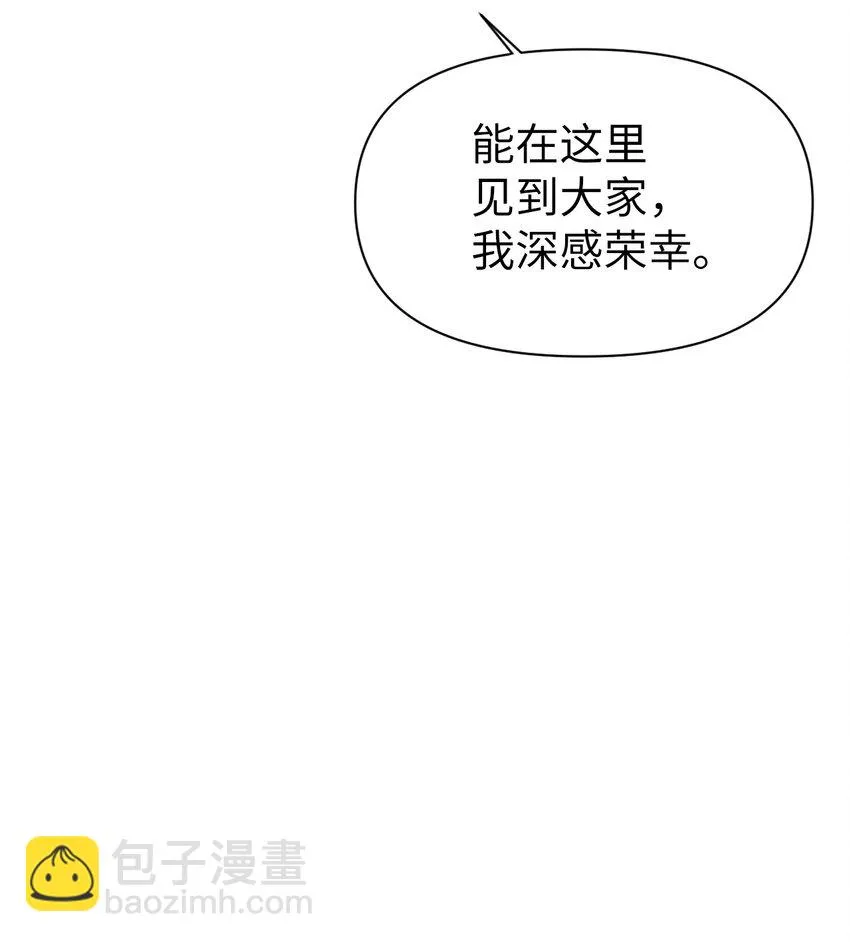 027 教程结束 第71页