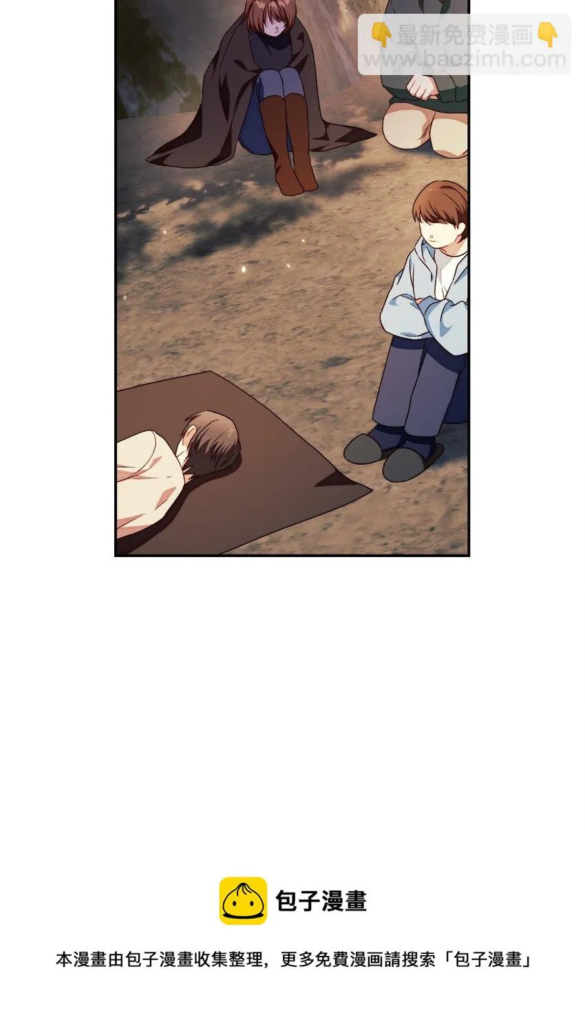027 教程结束 第81页