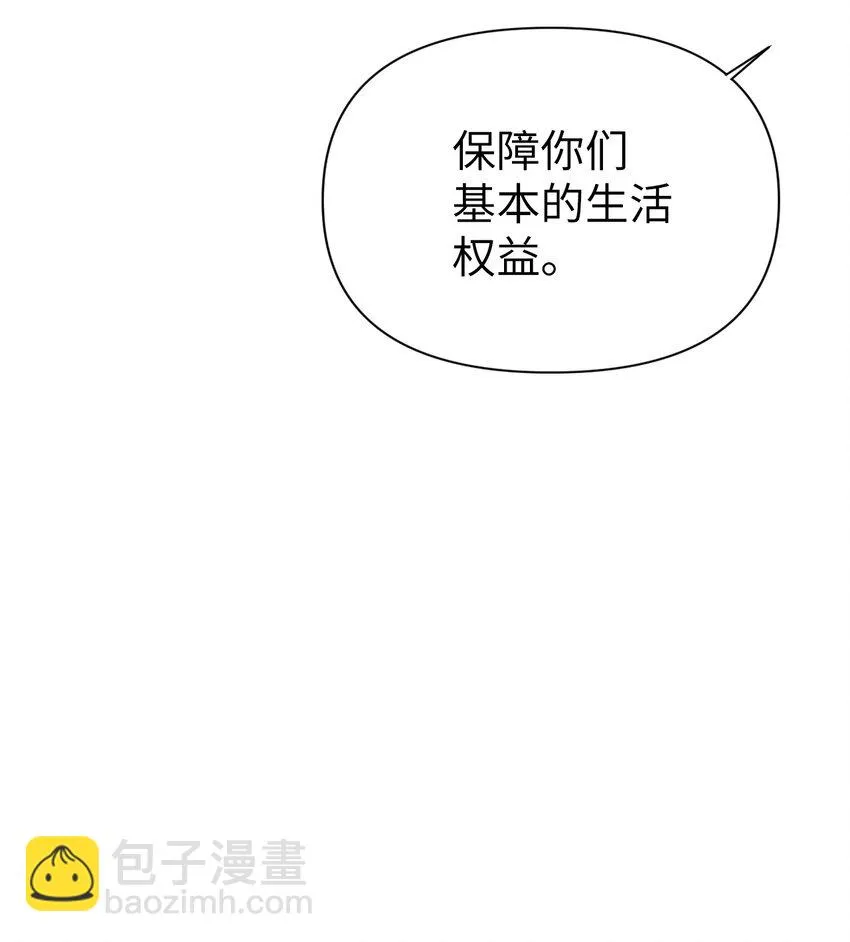 027 教程结束 第84页