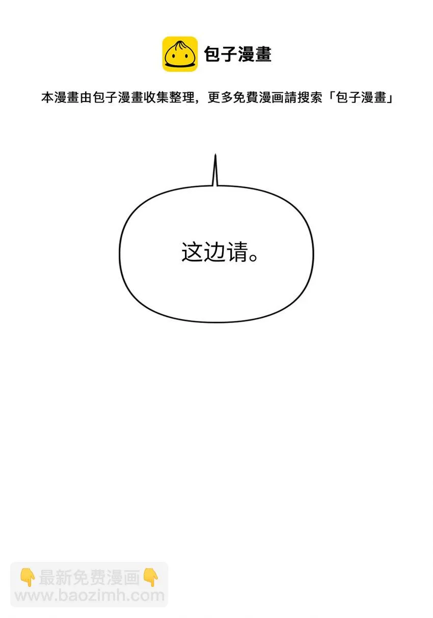 027 教程结束 第89页