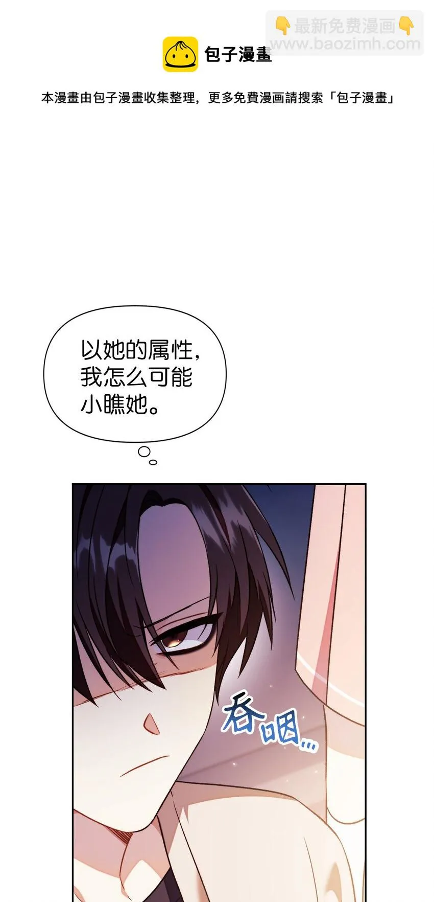 027 教程结束 第93页