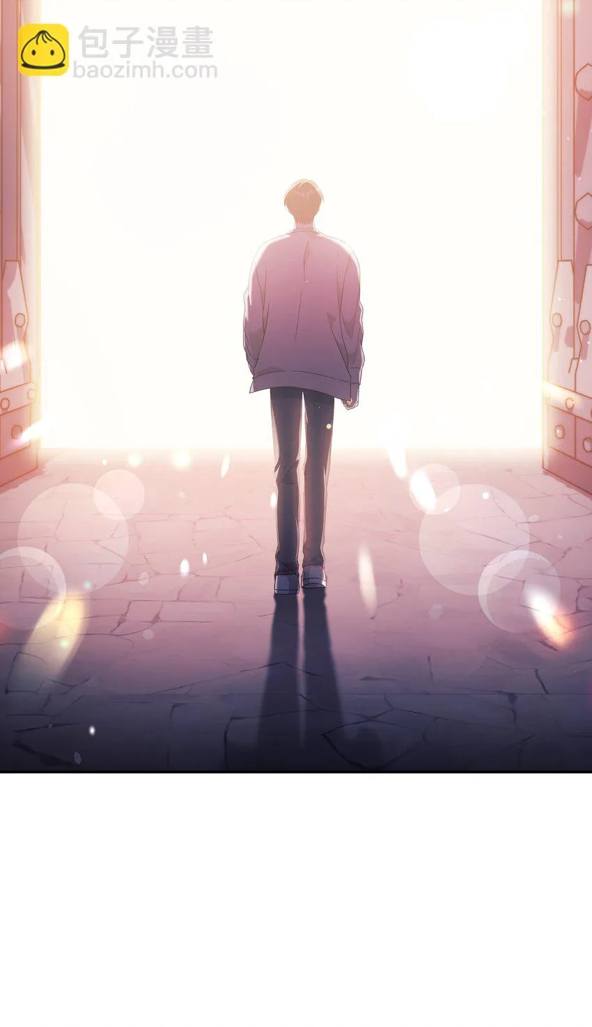 027 教程结束 第102页