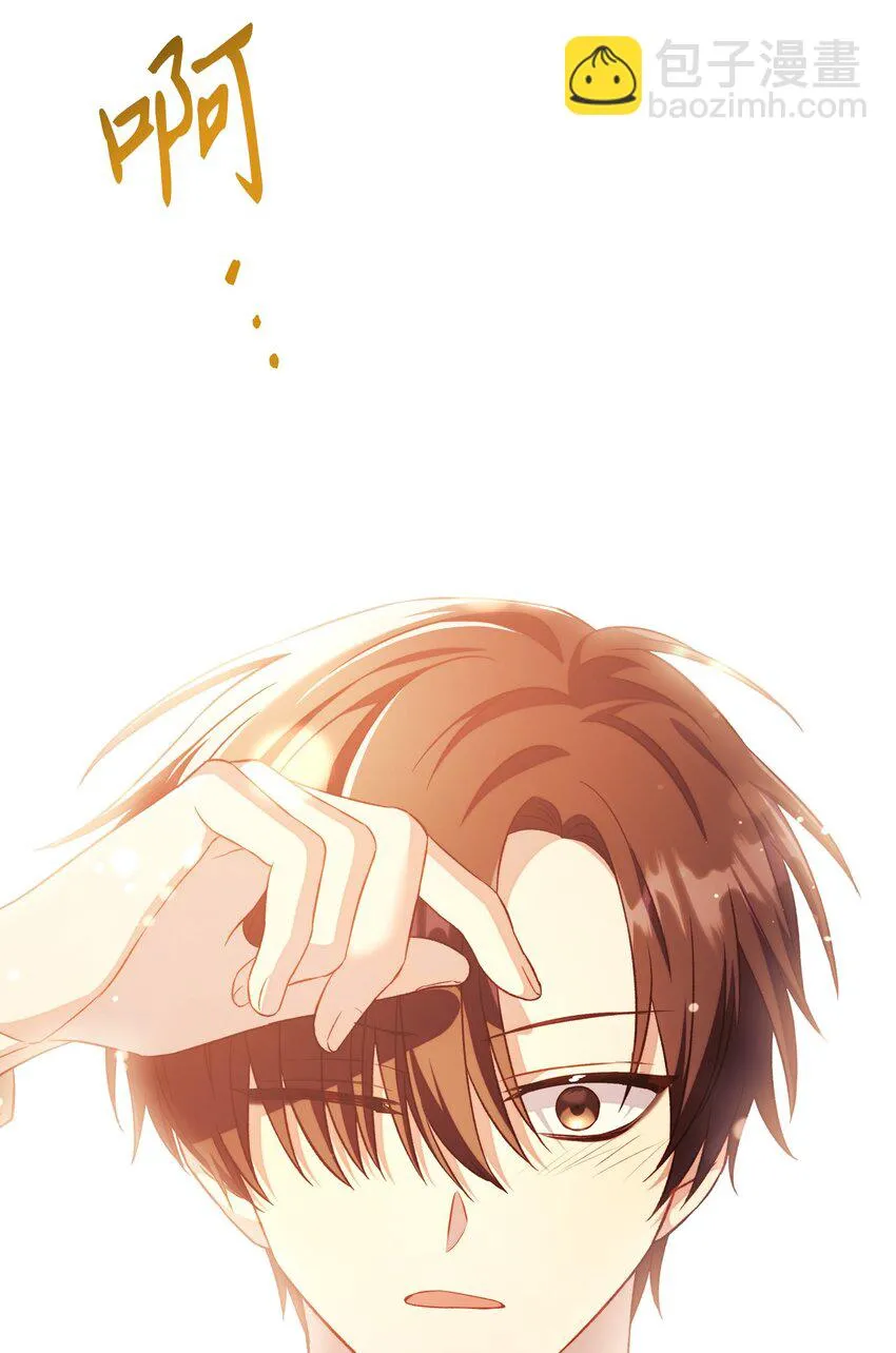 027 教程结束 第104页