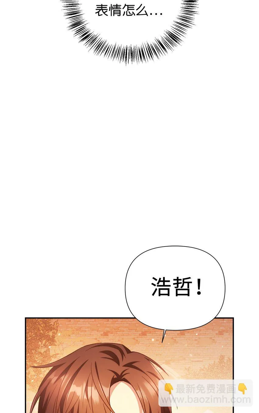 027 教程结束 第120页