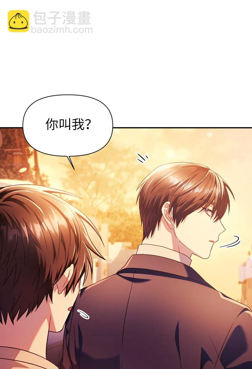 027 教程结束 第122页