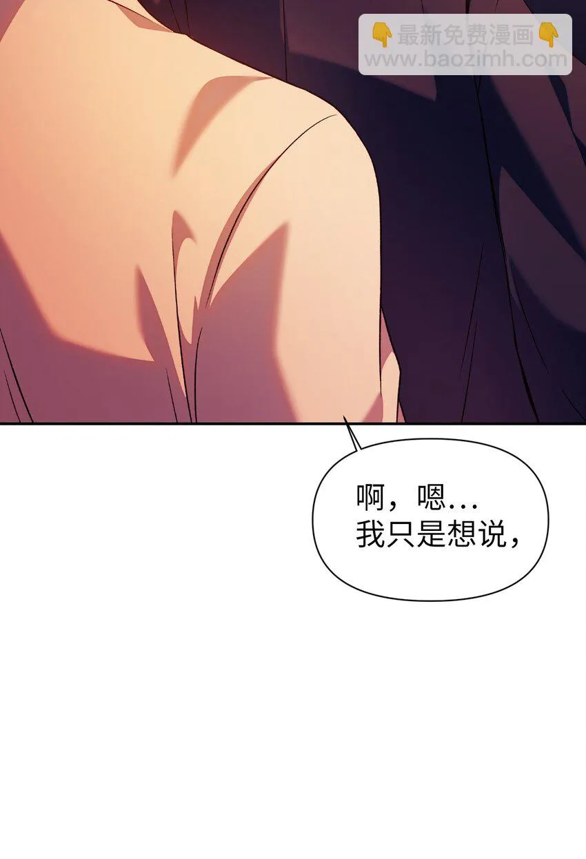 027 教程结束 第123页