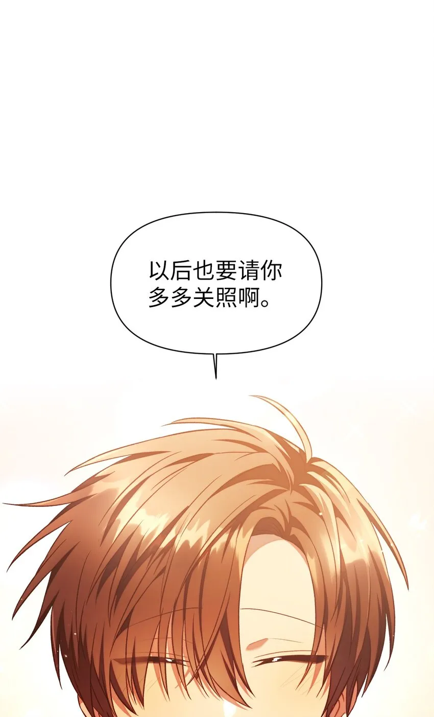 027 教程结束 第124页