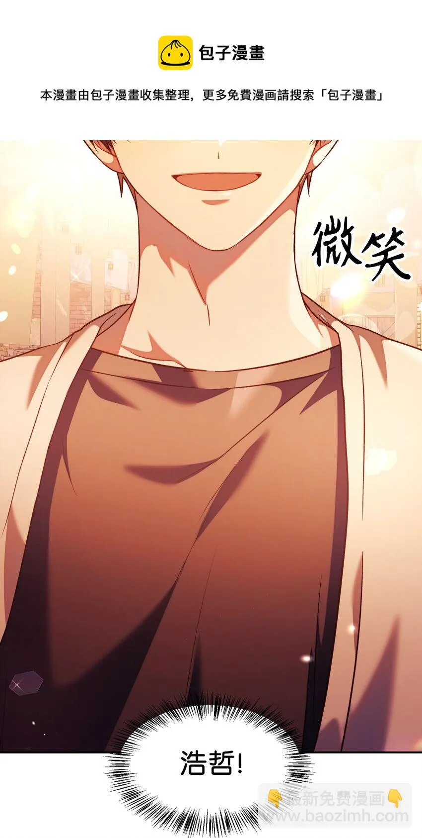 027 教程结束 第125页