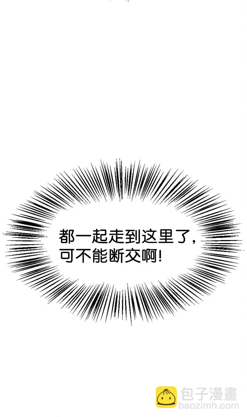 027 教程结束 第126页