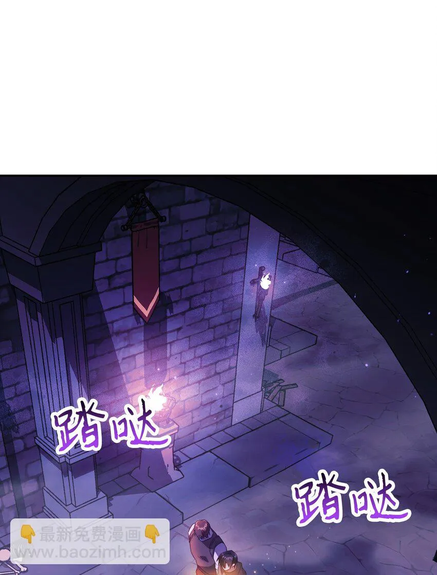 025 解锁新职业 第2页