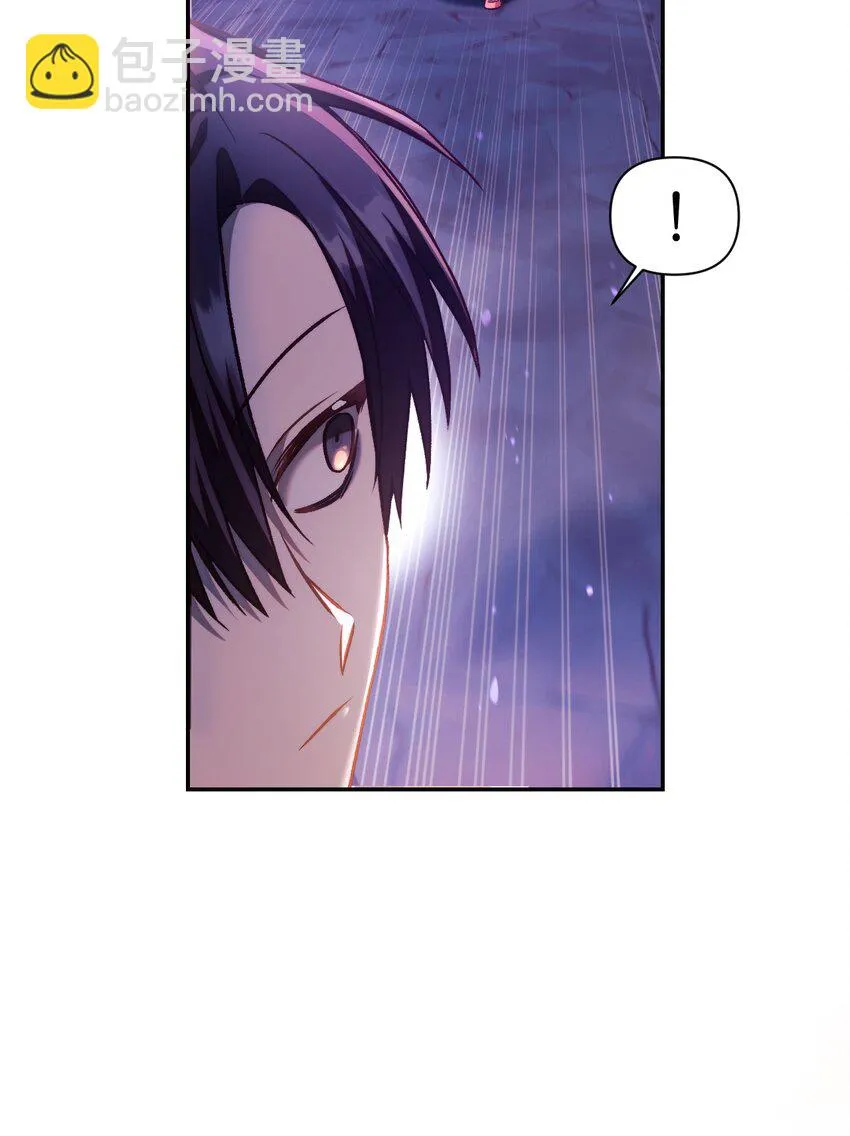 025 解锁新职业 第8页