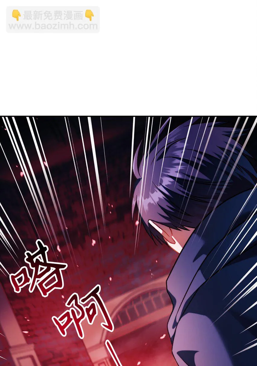 024 双杀 第11页