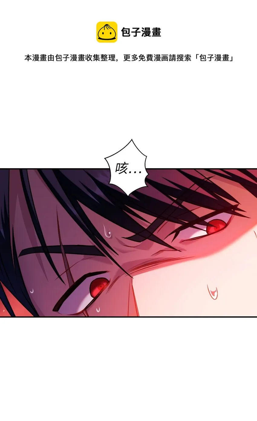 024 双杀 第13页