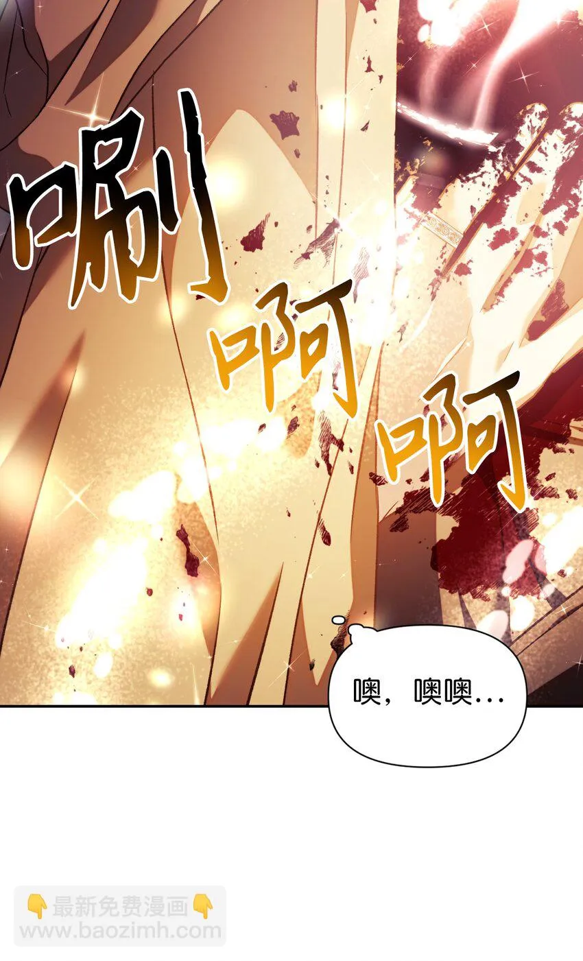 024 双杀 第30页