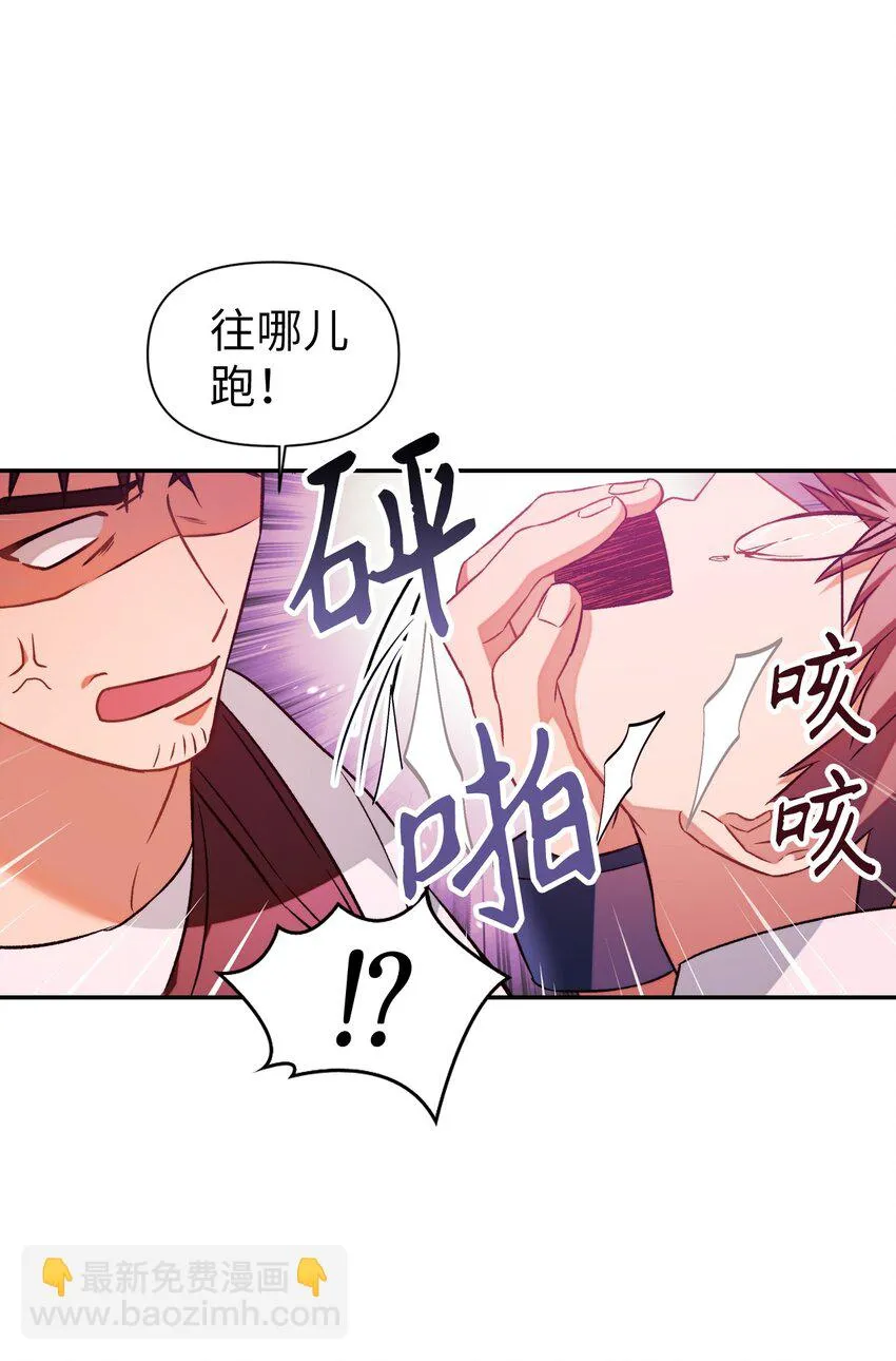 024 双杀 第35页