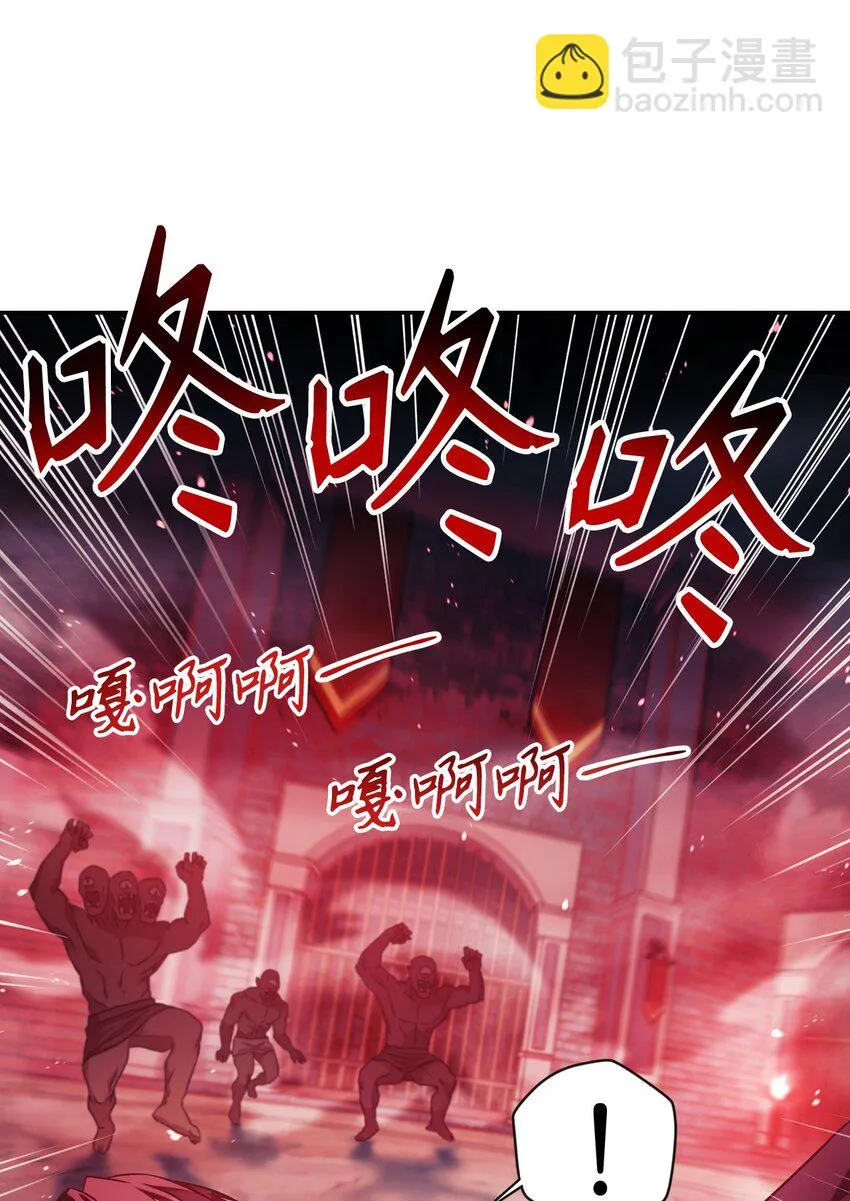 024 双杀 第36页