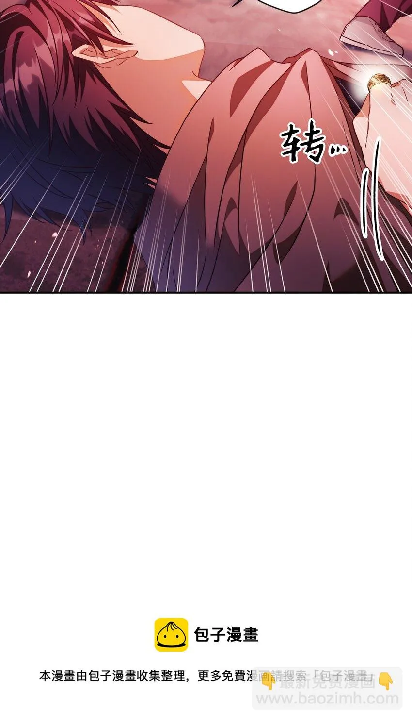 024 双杀 第37页