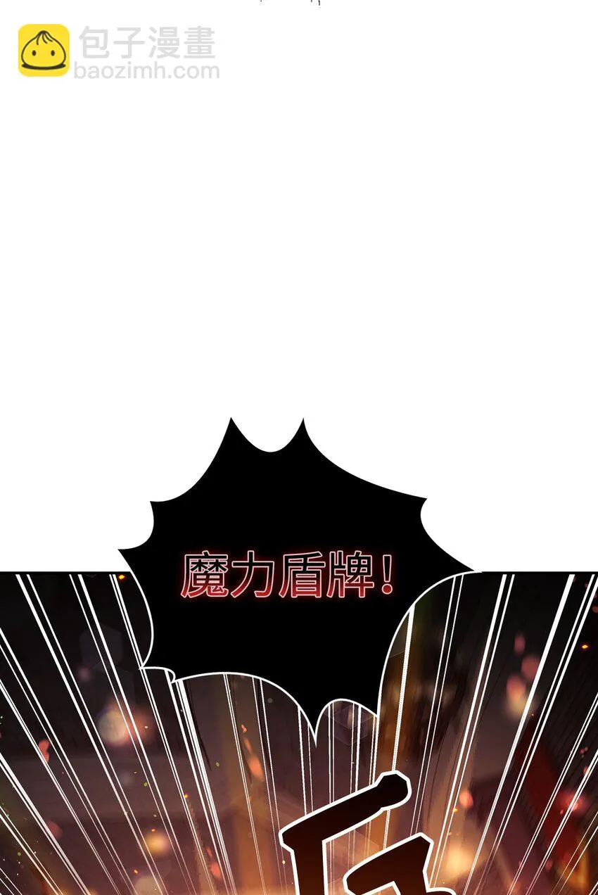 024 双杀 第40页