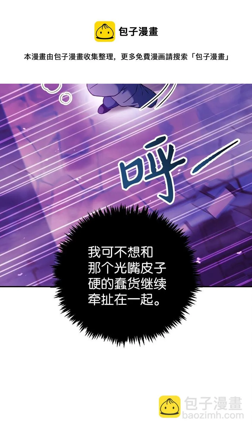 024 双杀 第57页
