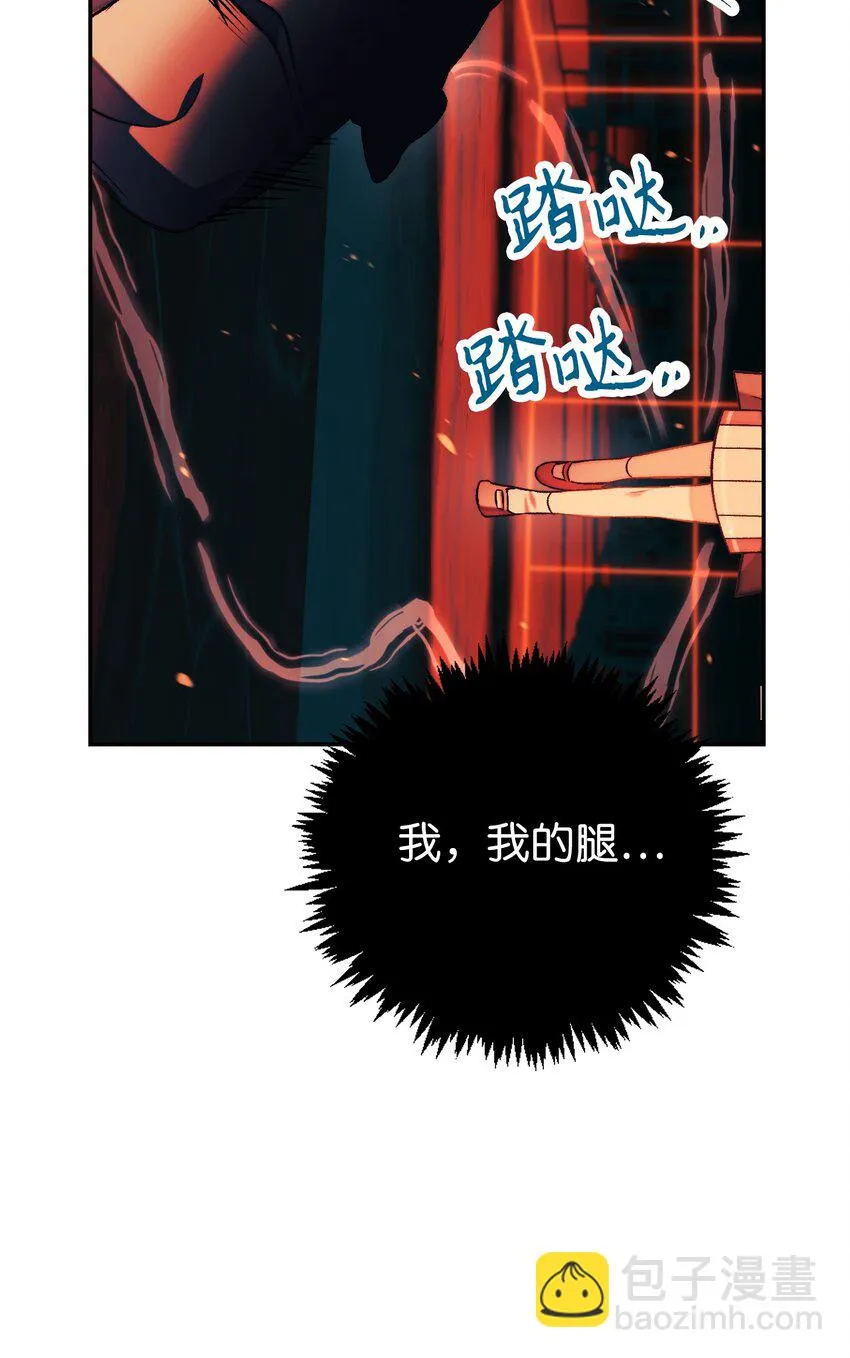 024 双杀 第62页