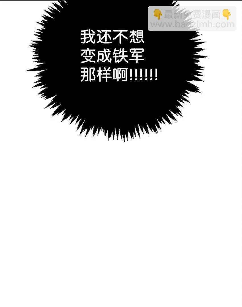 024 双杀 第72页