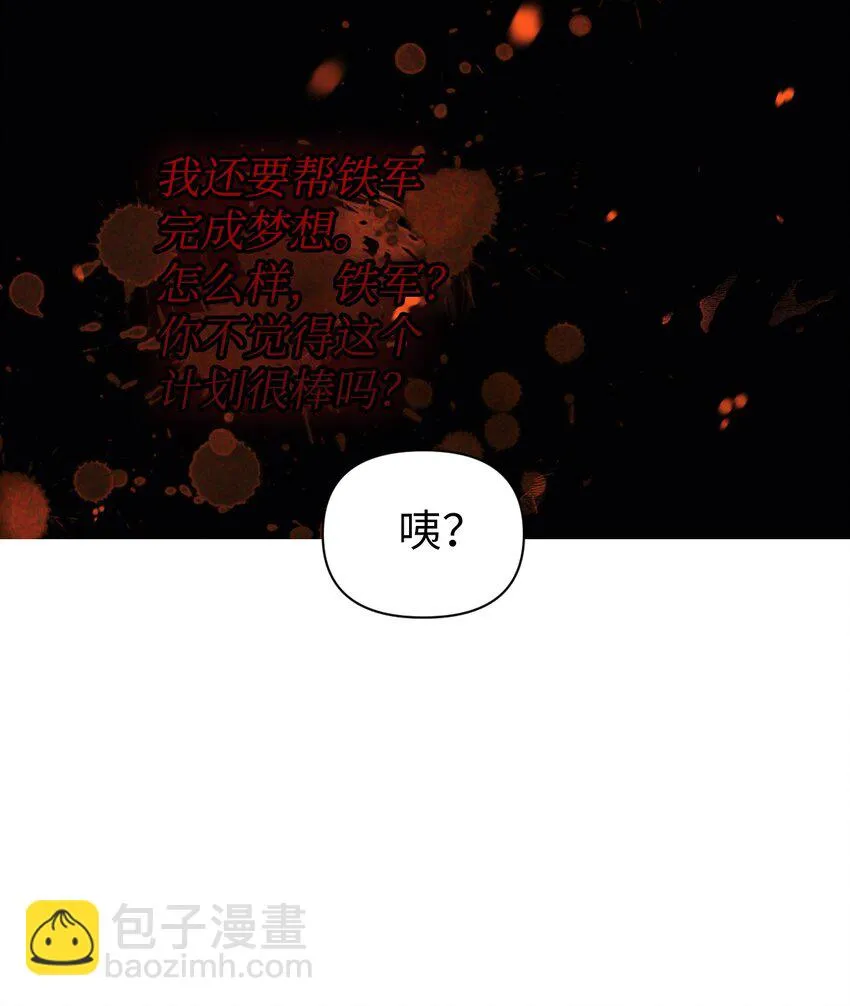 024 双杀 第78页