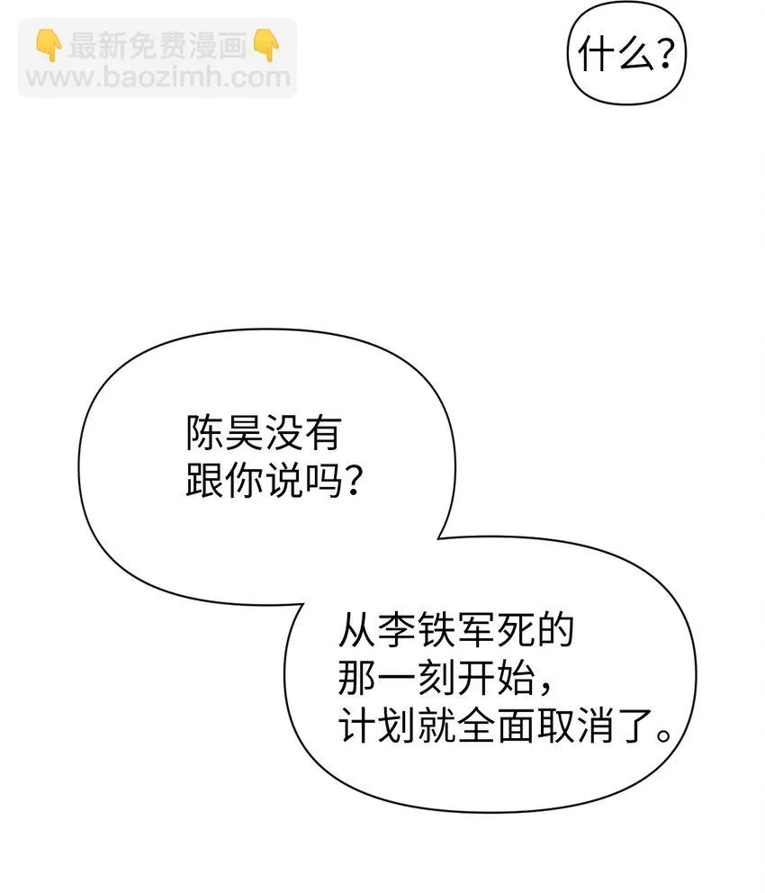 024 双杀 第86页