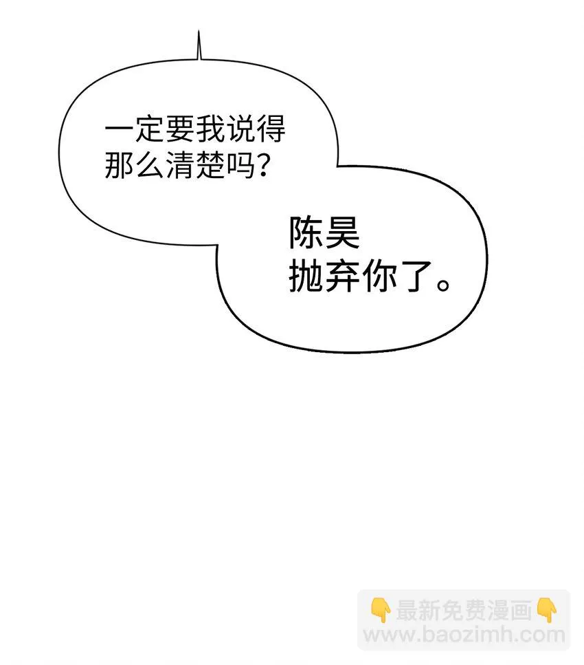 024 双杀 第90页