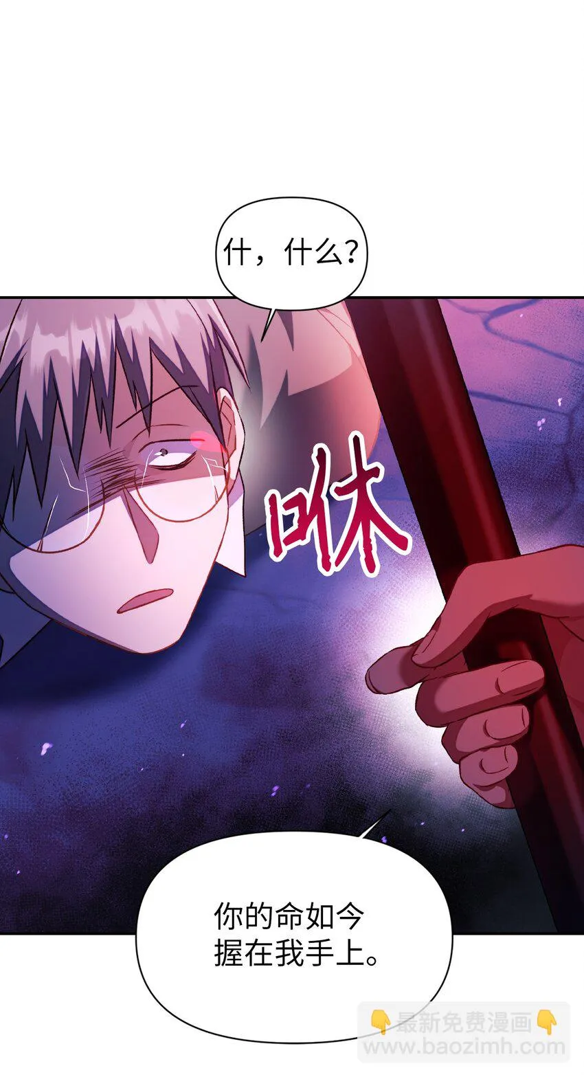 024 双杀 第99页