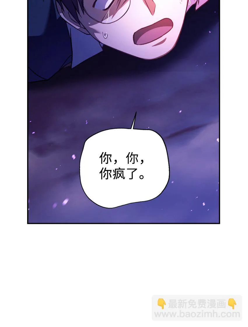 024 双杀 第107页