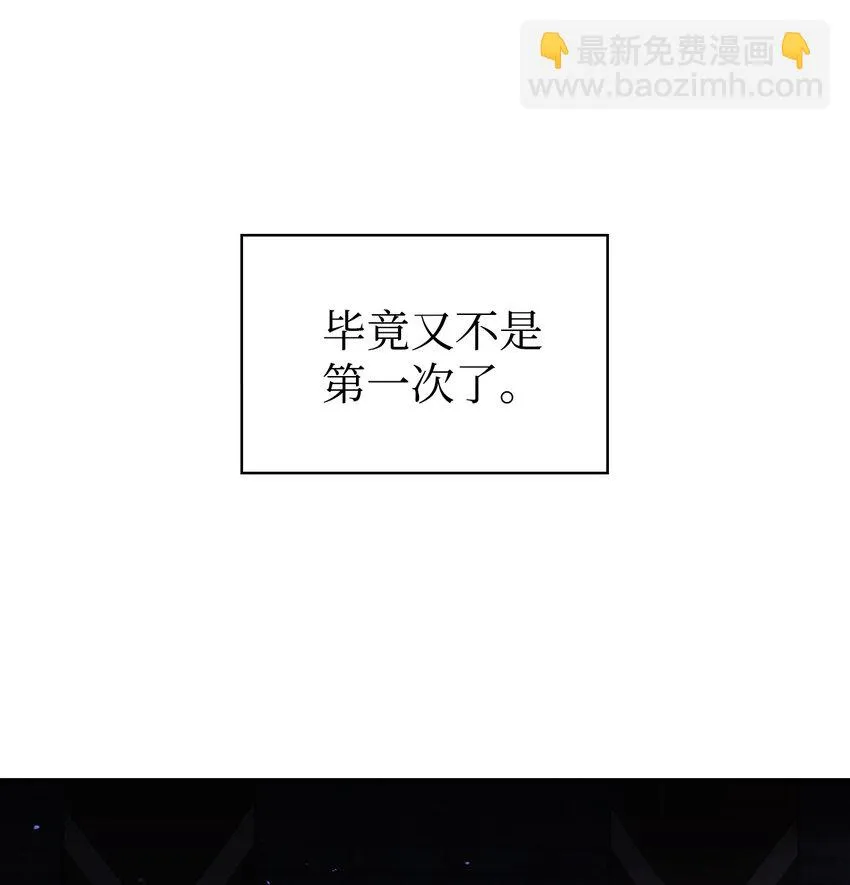 024 双杀 第115页