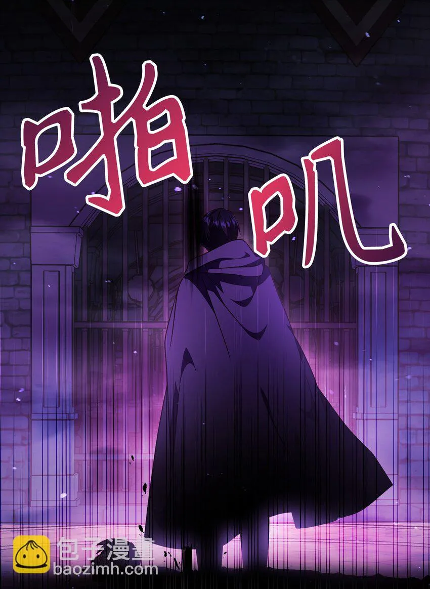 024 双杀 第116页