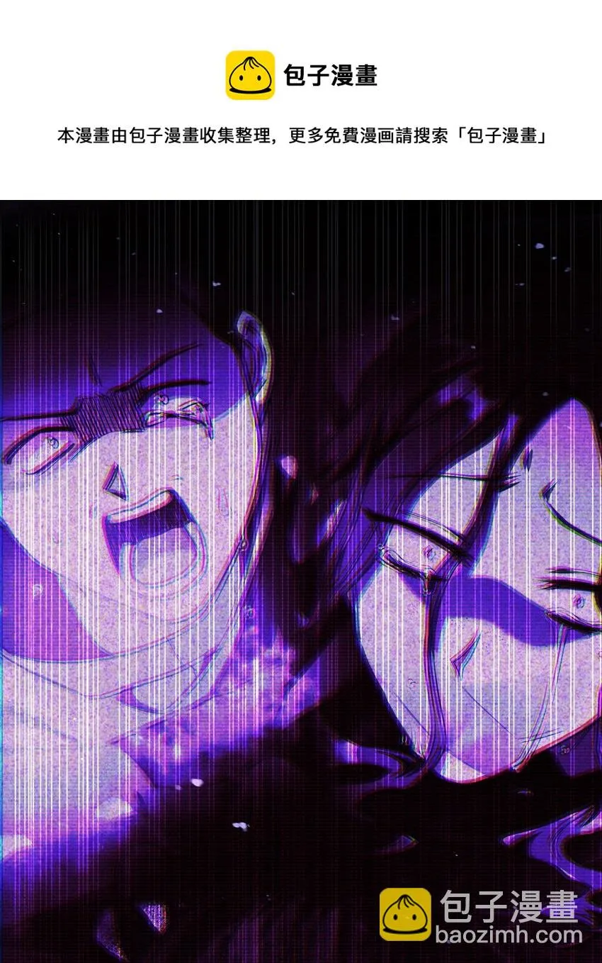 024 双杀 第117页