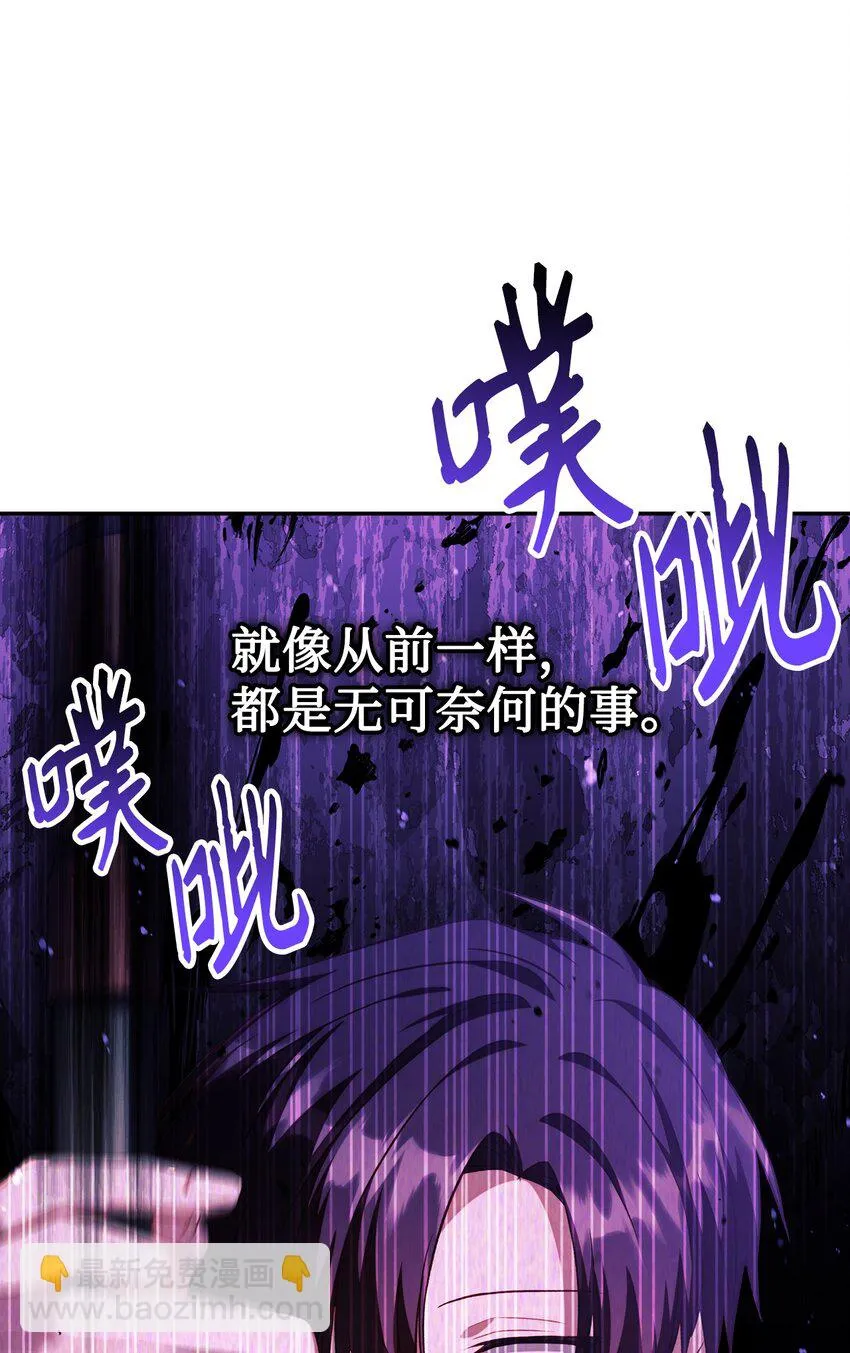 024 双杀 第122页