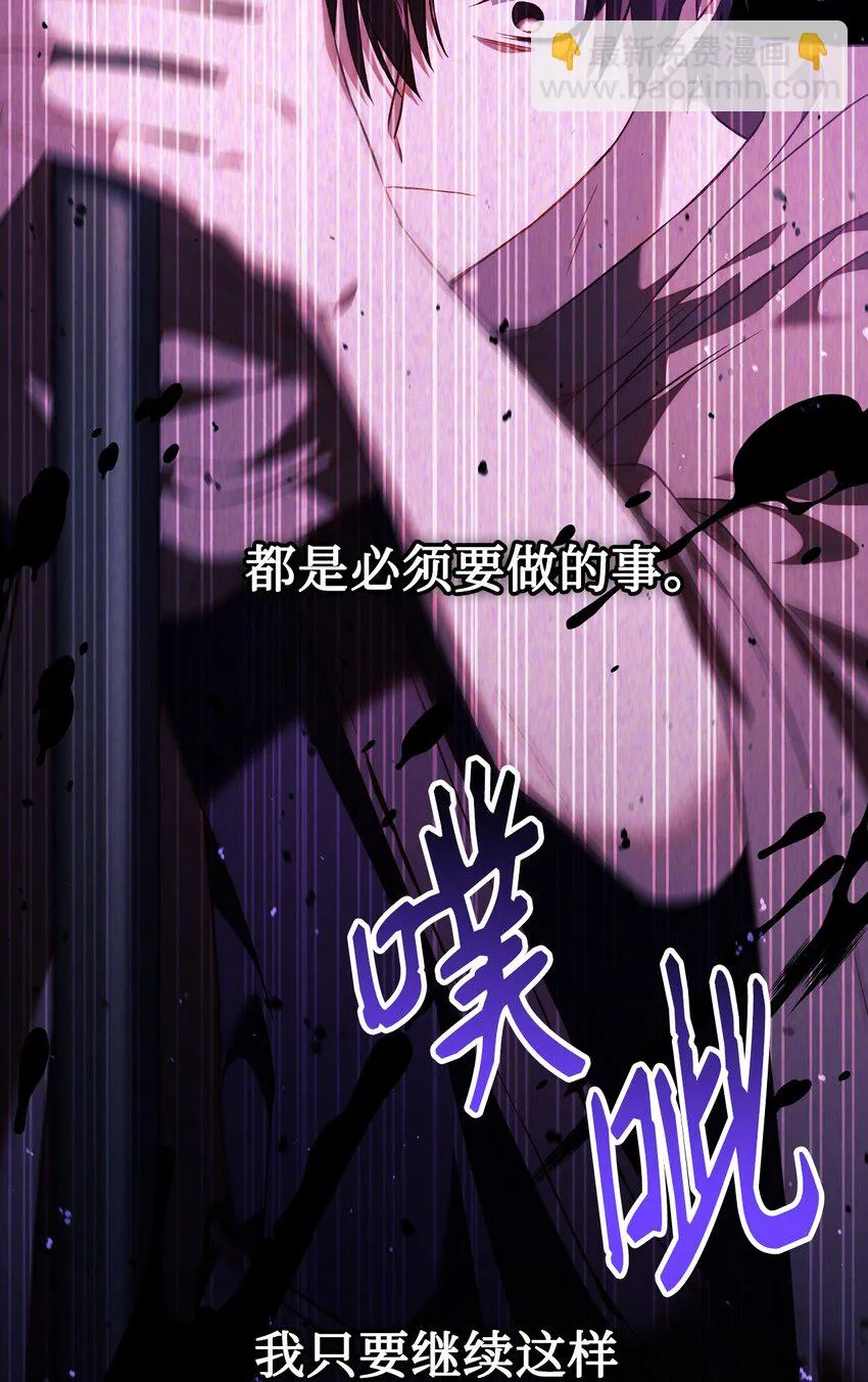 024 双杀 第123页