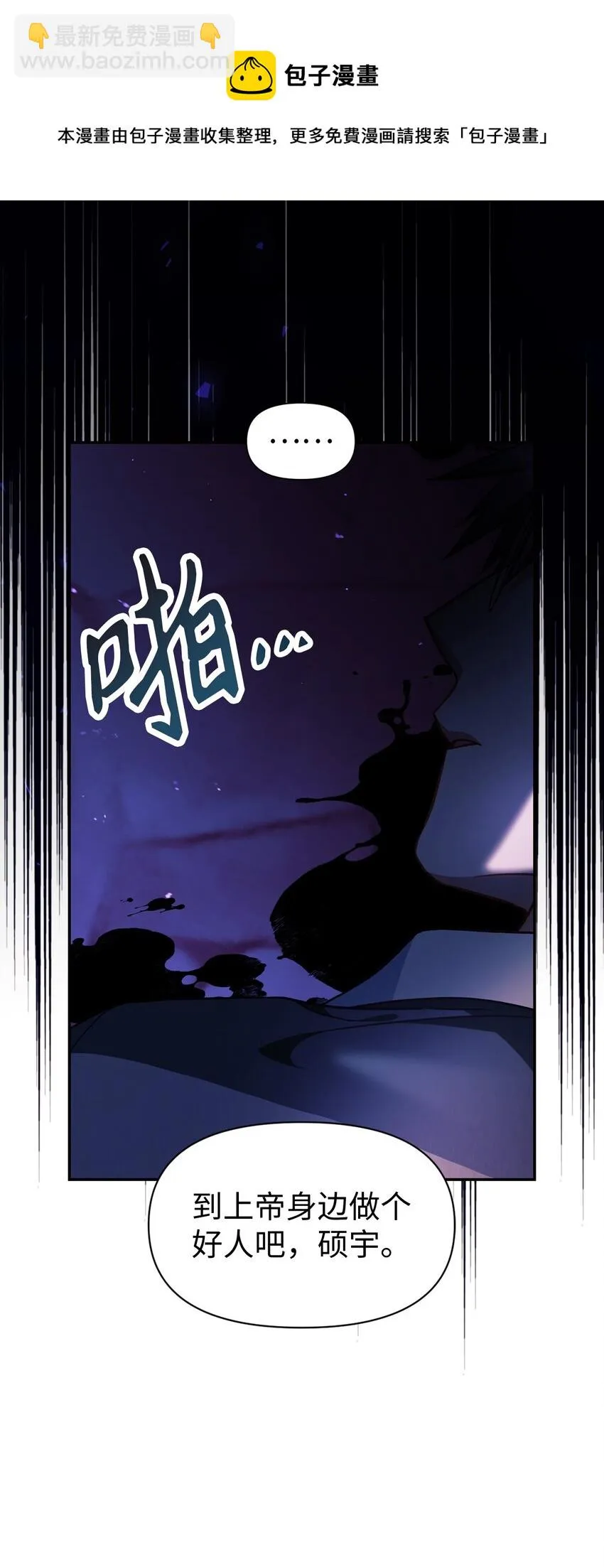 024 双杀 第125页
