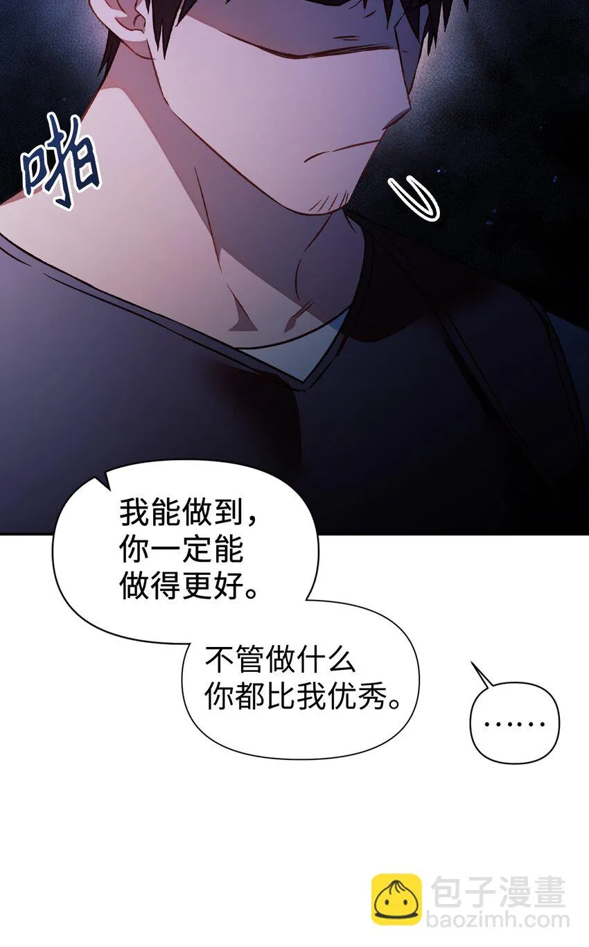 024 双杀 第127页
