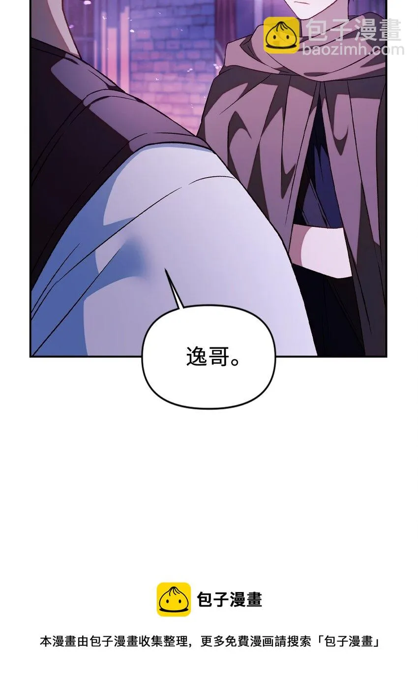 024 双杀 第129页