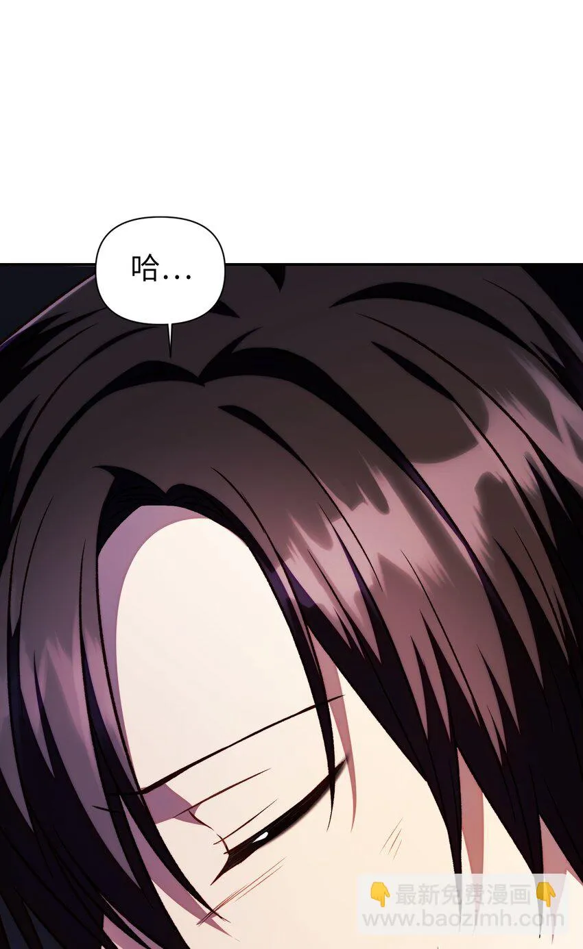 024 双杀 第131页