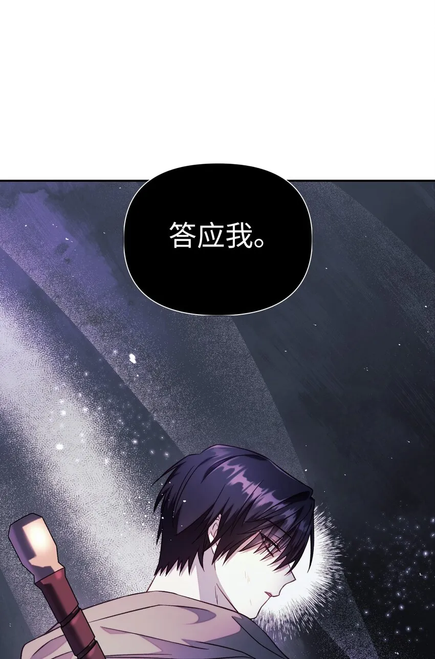 024 双杀 第136页