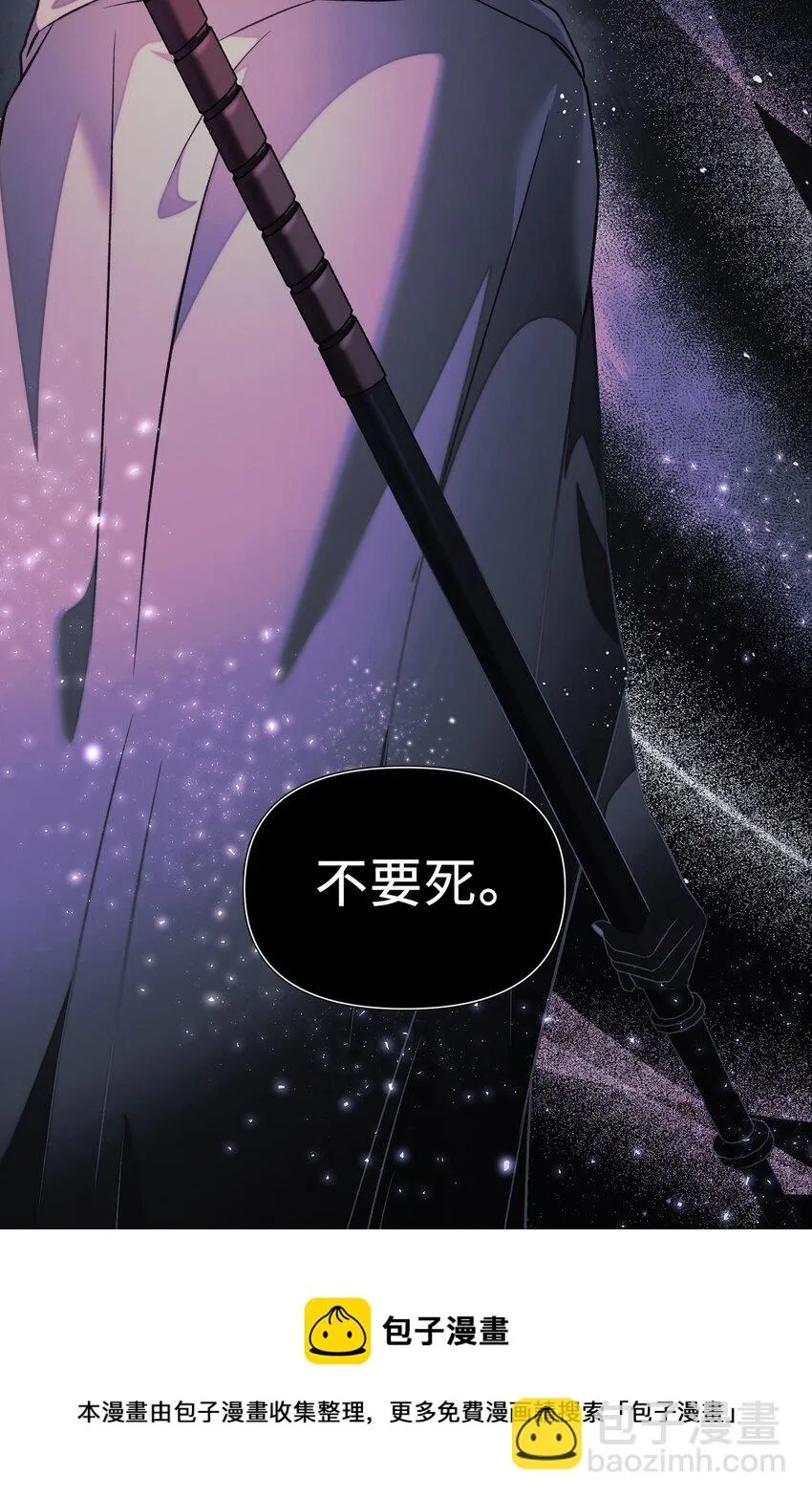 024 双杀 第137页