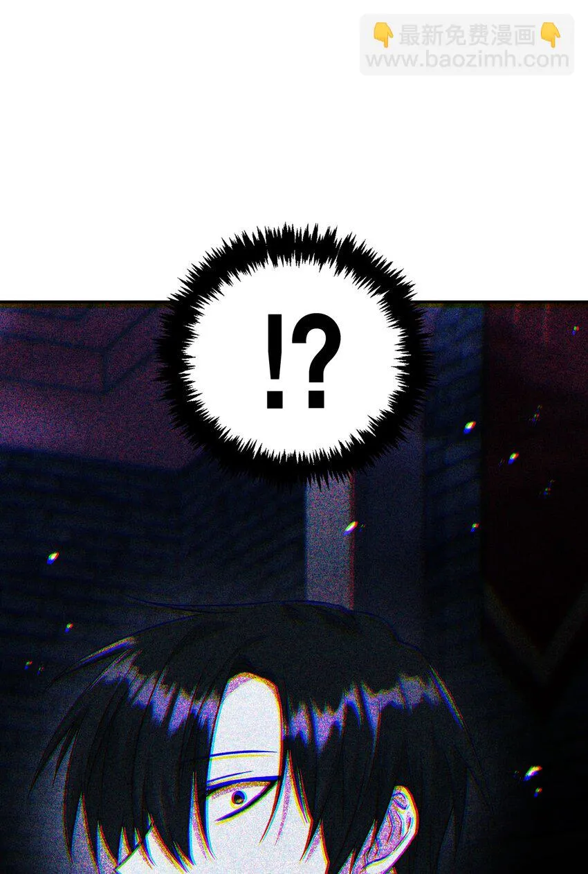 023 以身为饵 第86页