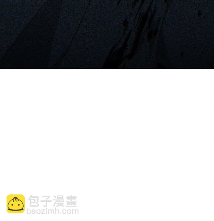 023 以身为饵 第88页